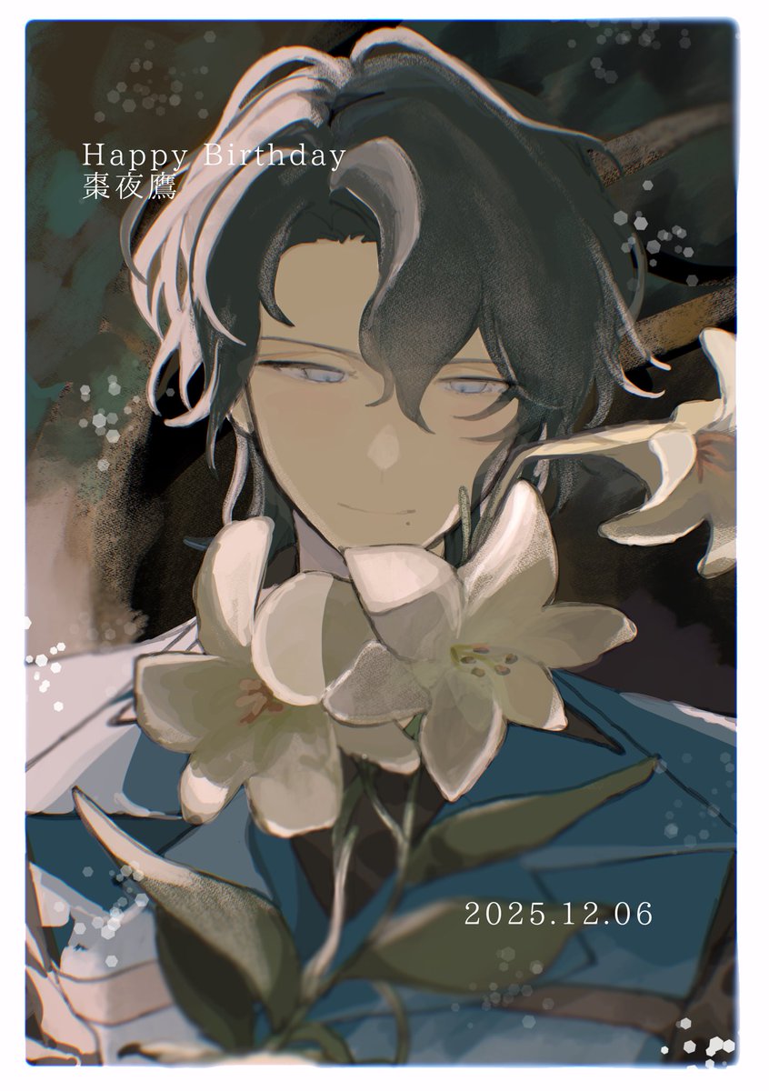 ちも³ 🐰11/16東7 E57a (@in_tycho) / Posts / X