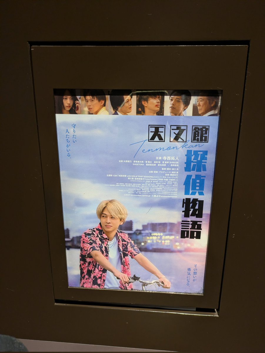 みどり (@MIDORI1326) / Posts / X