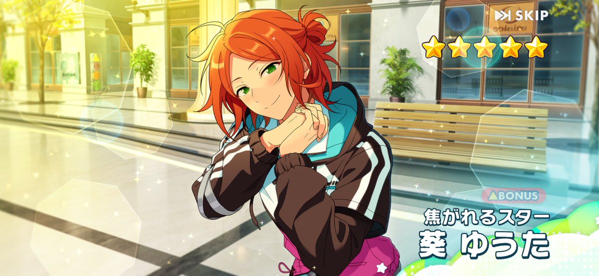 🍁ベリー🌸 (@D5Ryusei_chiaki) / Posts / X