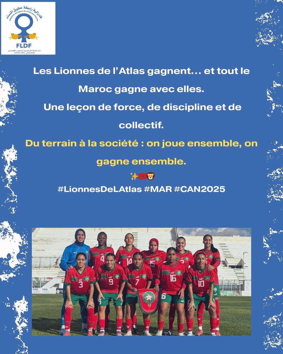 Du terrain à la société : on joue ensemble, on gagne ensemble.
🇲🇦🦁
#LionnesDeLAtlas #MAR #CAN2025 #fldf