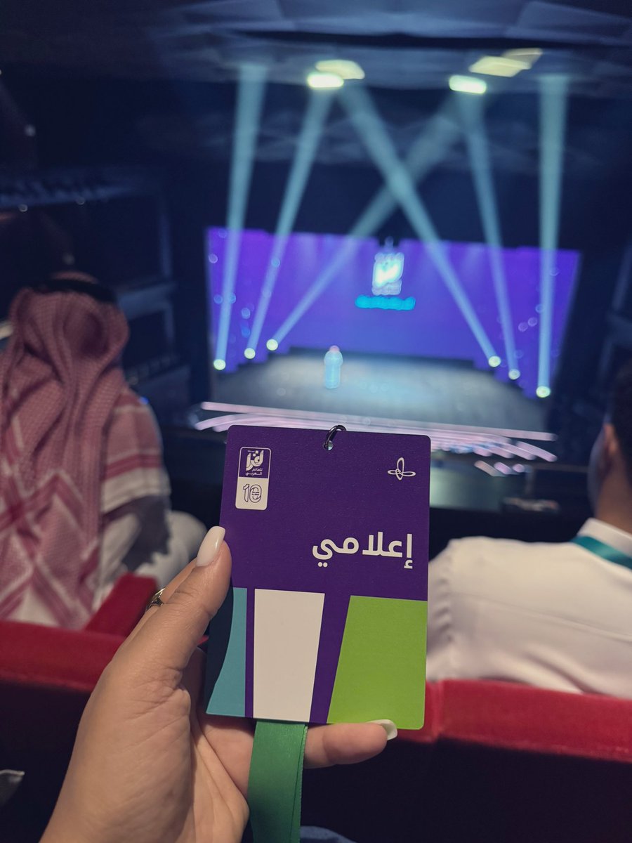 Manar Behary tweet media