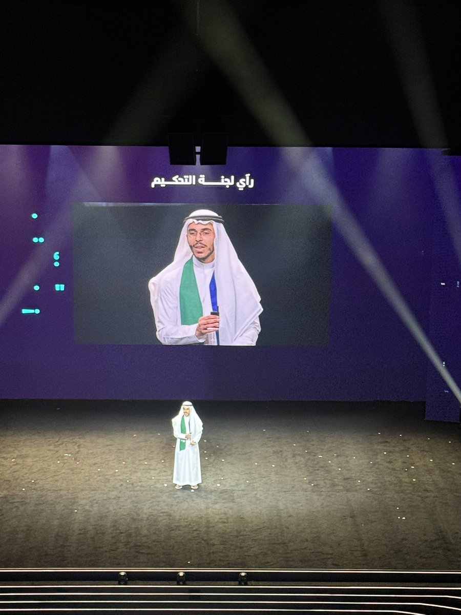 Manar Behary tweet media