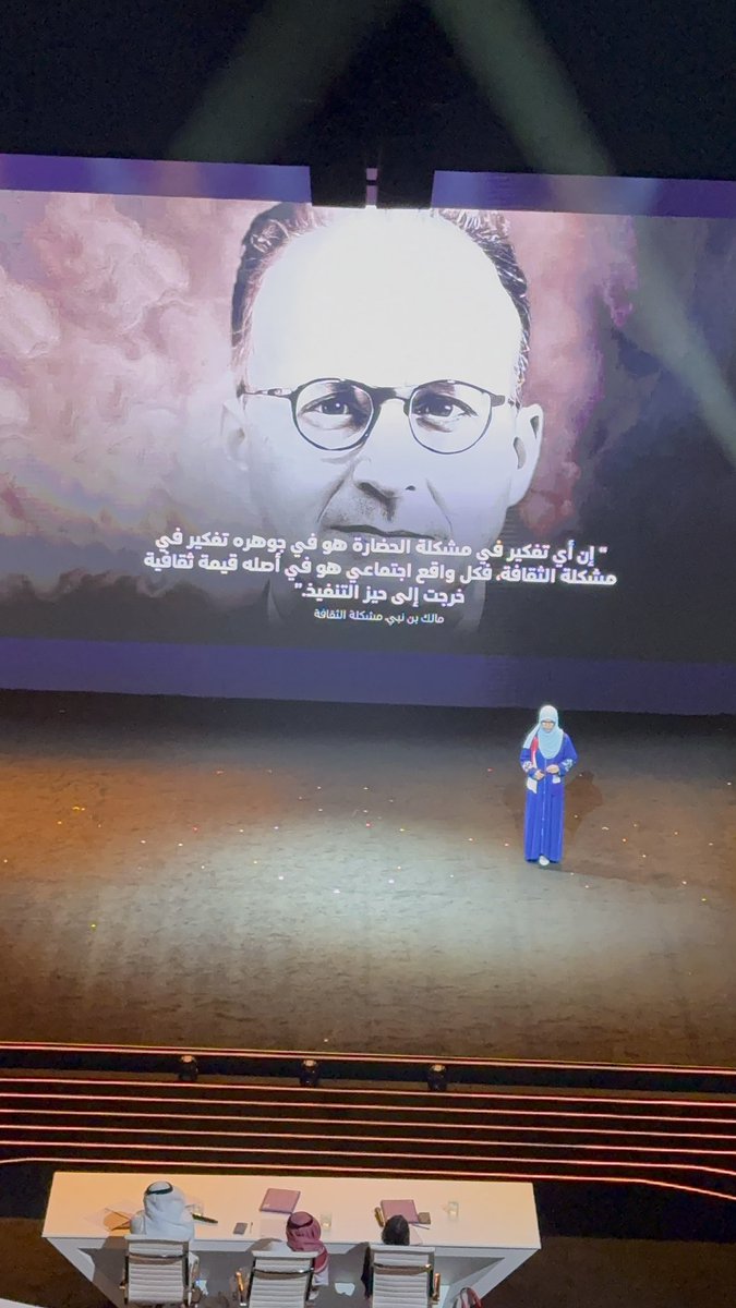 Manar Behary tweet media