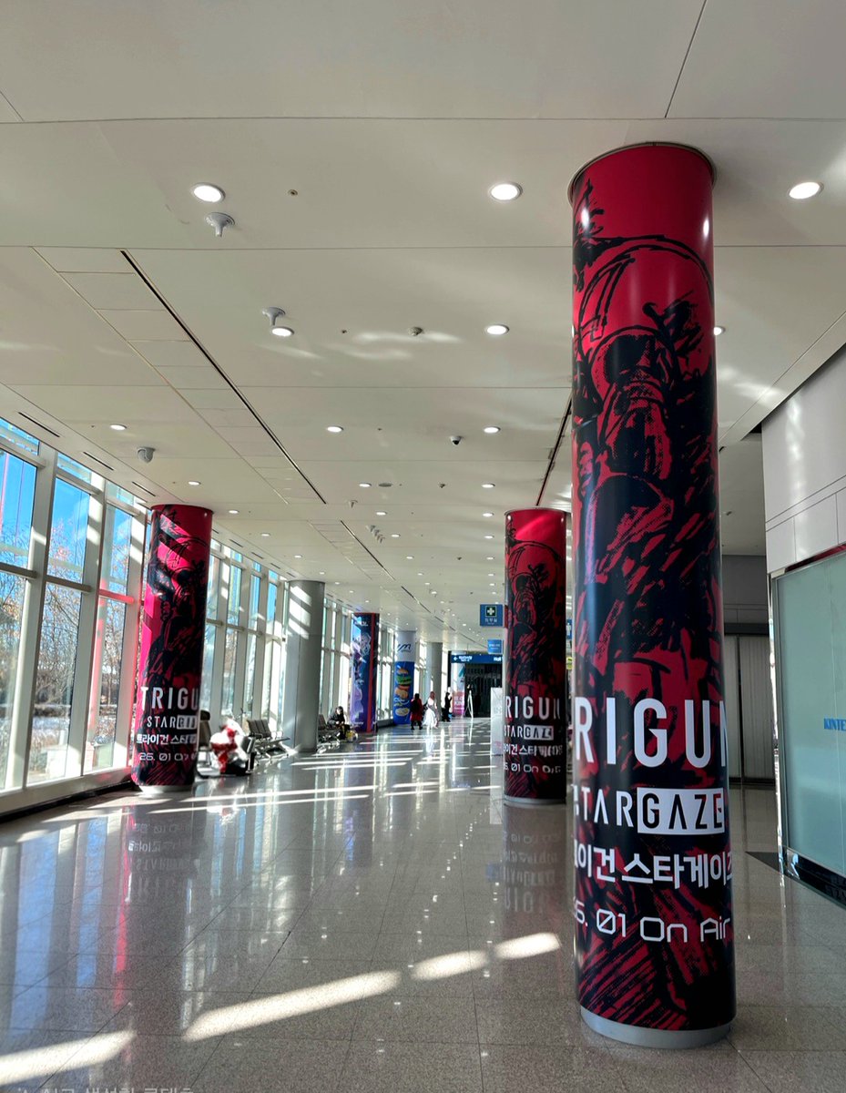 📢 #AGF2025 에 <트라이건 스타게이즈> 등장!

메가박스 부스(E03)에서
#밧슈 와 함께 사진도 찍고 📸
한국어 PV도 감상하세요! 👀

오시야마 키요타카 감독님이 그린
대형 티저 비주얼도 현장에서 만나보실 수 있습니다🔥

트라이건 스타게이즈를 국내에서 가장 빠르게 볼 수 있는
선행상영회도