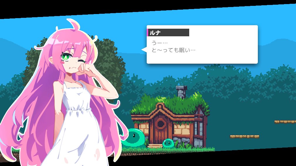 🌙ルナ進捗

イベントシナリオパートの実装！
いろんなイラストが見られるかも✨

通常のシナリオパートもあります‼️
今回、女神服コスチュームのルナが初登場します👗

#エレメンタルマスタールナ