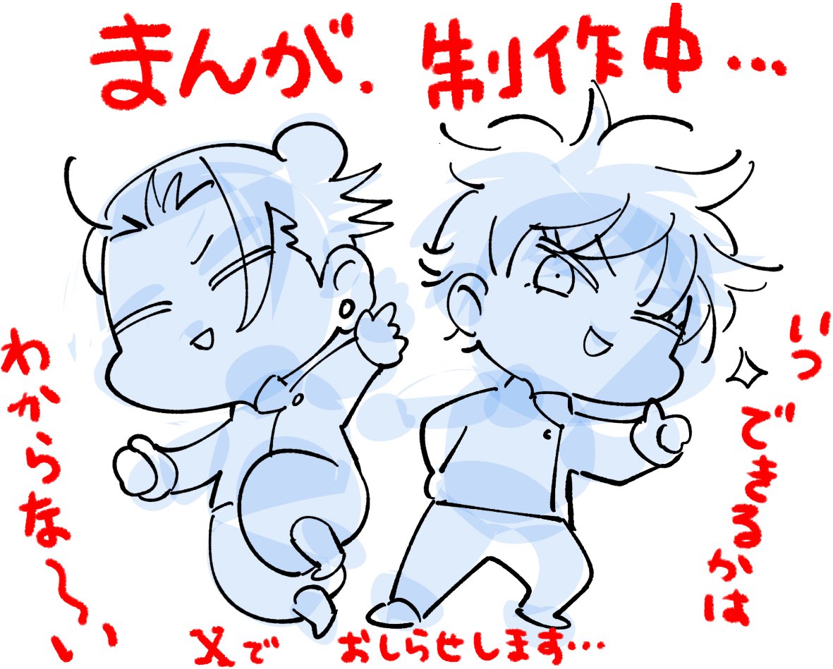 モジャ子⭐︎ モジャ子 (@724mojako) / Posts / X