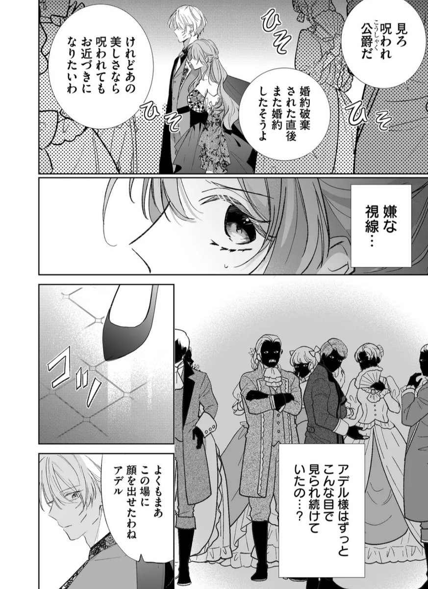 おはようございます☀️ 朝上げします