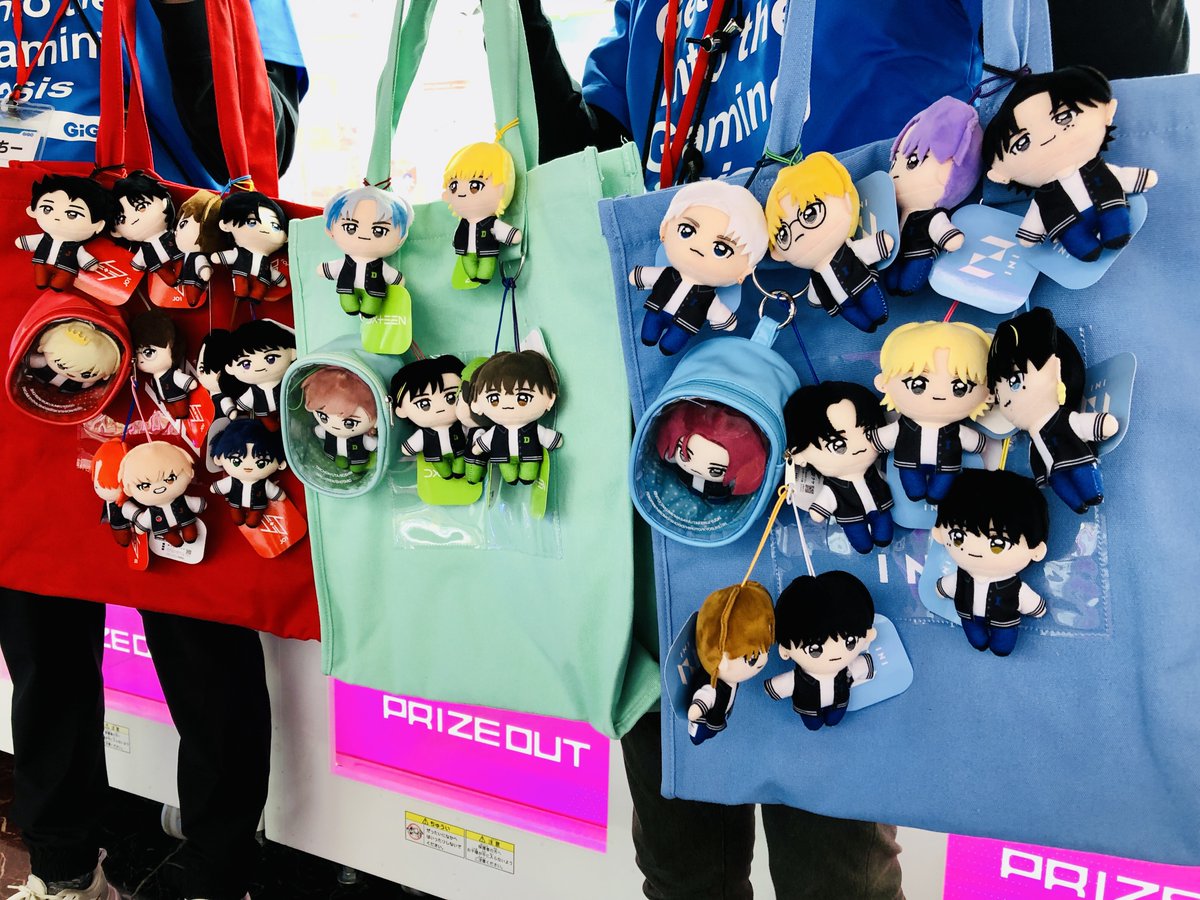 GIGO INI トート　ポーチ　ぬいぐるみ　6点セット GIGO INI トート ポーチ ぬいぐるみ 6点セット コラボ開始まで