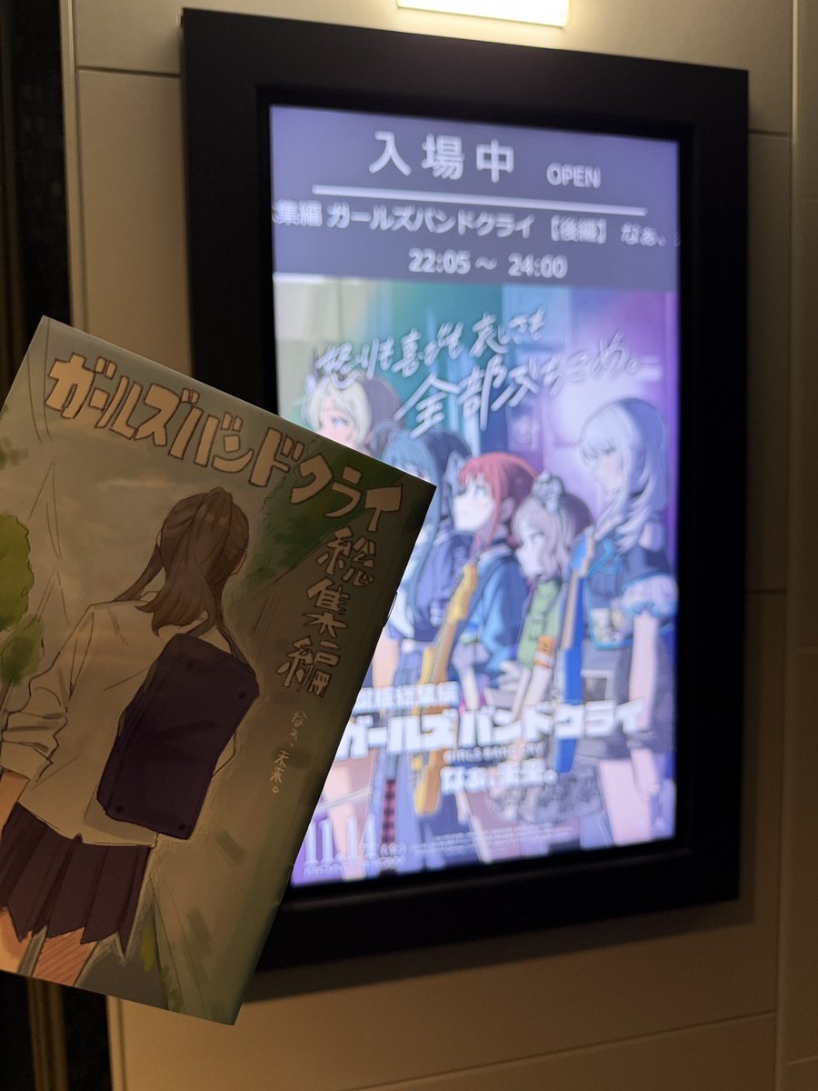 YO_7991 (@YO_7991) / Posts / X