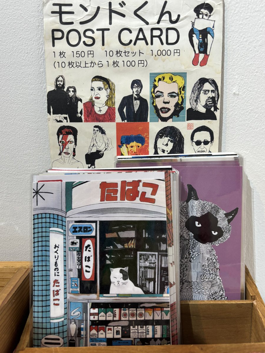 ボギー (@BoGGGeY) / Posts / X