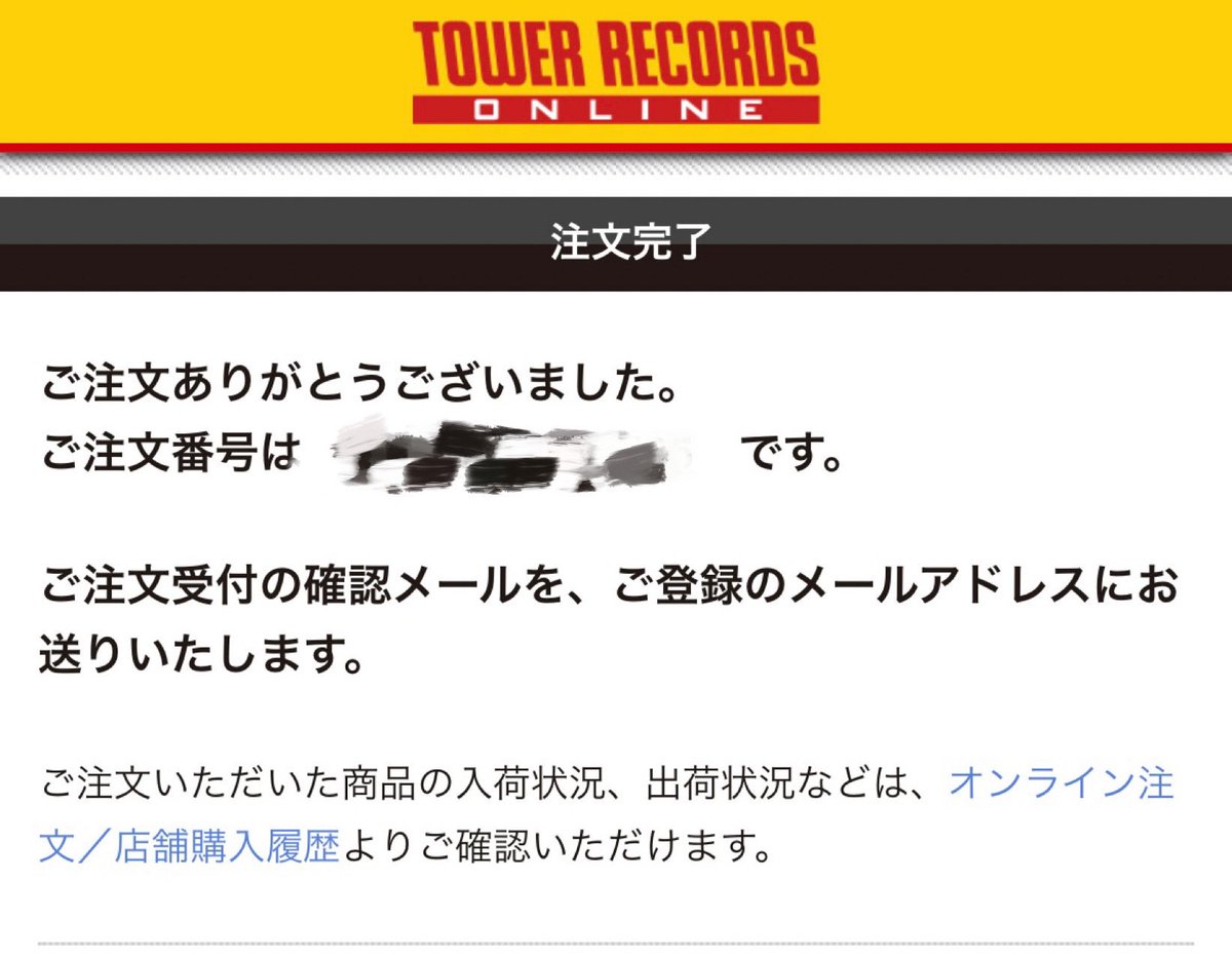 😽🎶
 #REBORNのお月見