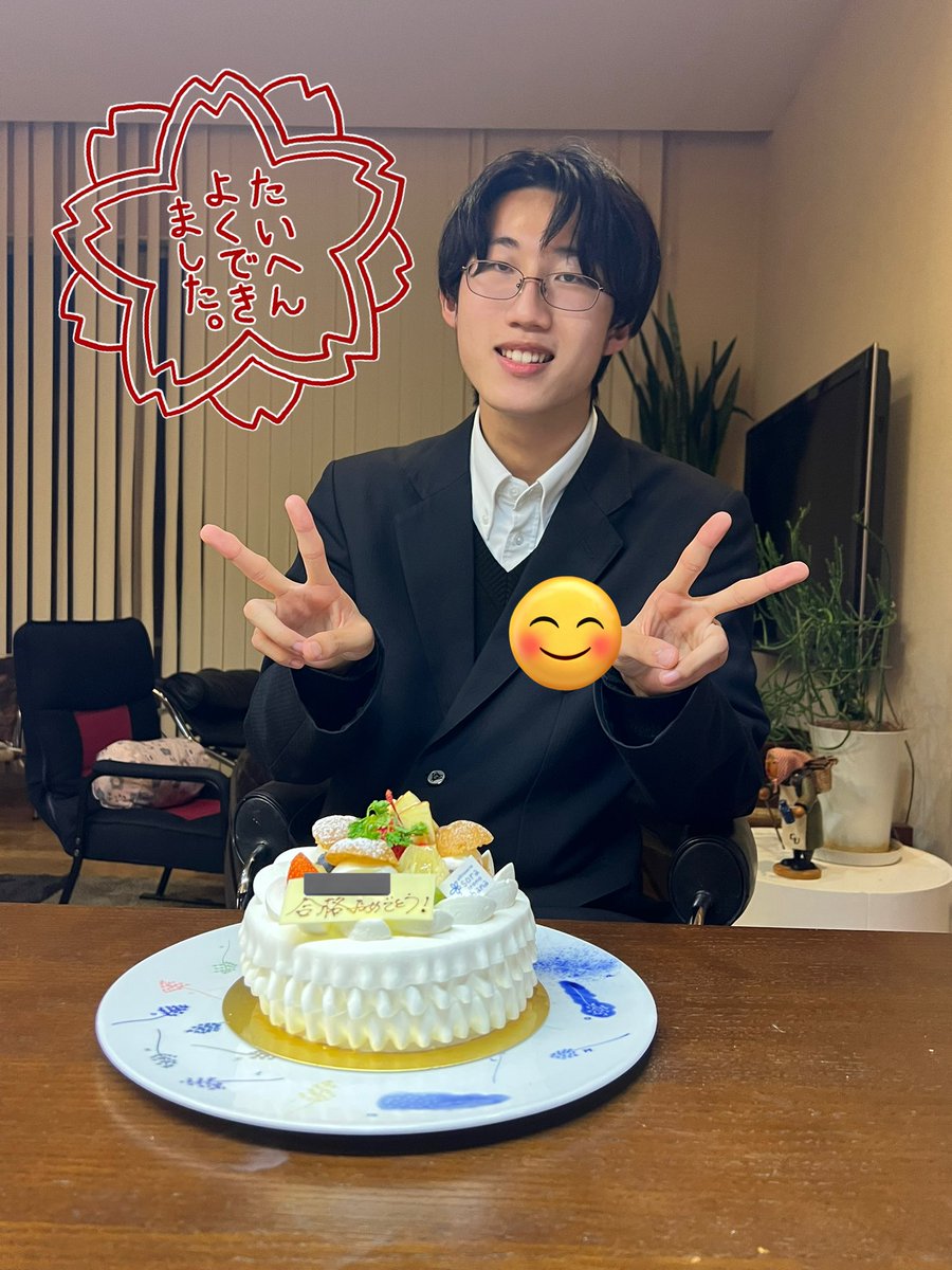 カリメロ☆ページです♡ ろむ🫀5/5の原稿中 (@O_rm__) / Posts / X