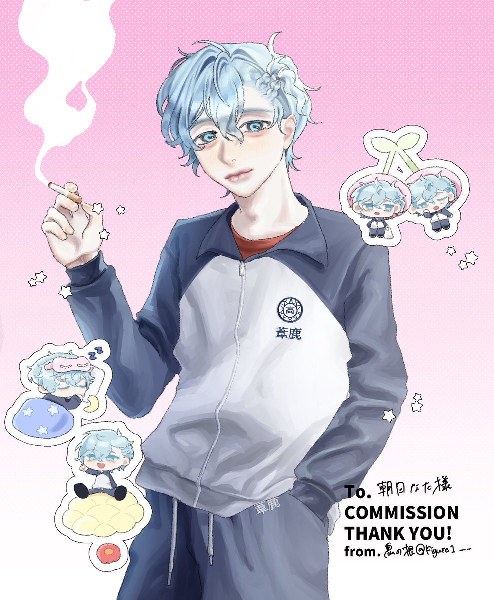 息の根 tweet media