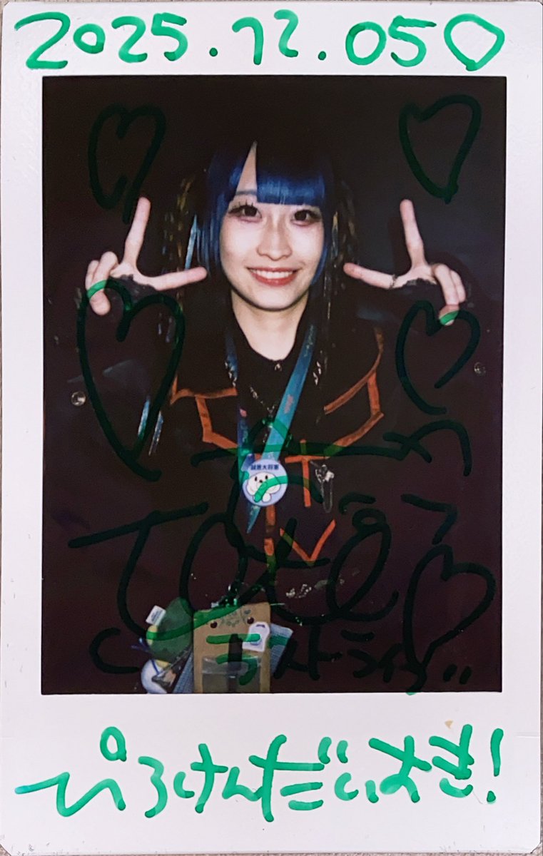 piroken1219's tweet photo. 2025/12/5 中野heavysick ZERO
《TOROi》 てとちゃん

TOROi 現体制ラストライブ

大好きなてとちゃんと出会って
3年と数ヶ月！たくさんの思い出が！

ひとめ見た瞬間から歌声、仕草、
話し方、全て大好き♡

今まで本当にありがとう！
自分の信じる道を進んでね

#神楽てと
#てとかるちゃー 
#TOROi https://t.co/uquKrYTVwG