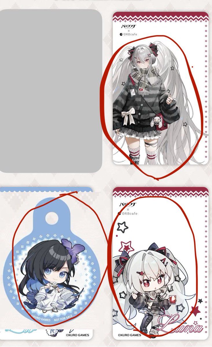Capella_sucre's tweet photo. 【交換】
パニシング:グレイレイヴン パニグレ  ORBcafe コラボカフェ クリアカード ストロータグ

【譲】左画像
【求】右画像
等身ルナ＞SDルナ

基本同種での交換
ルナのクリアカード(種類問わず)とチェキ風カード(ビアンカ、バンジ、ヴィラ)の交換も〇

お気軽にお声掛けください。 https://t.co/rczhnbGlCH