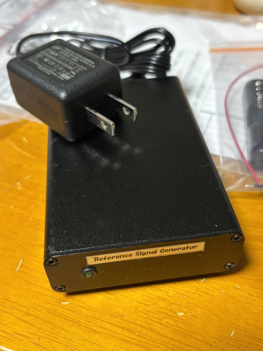 しながわAM332@JJ1xxx / 無線系写真系電化モノEV車カブ主垢/棄民の