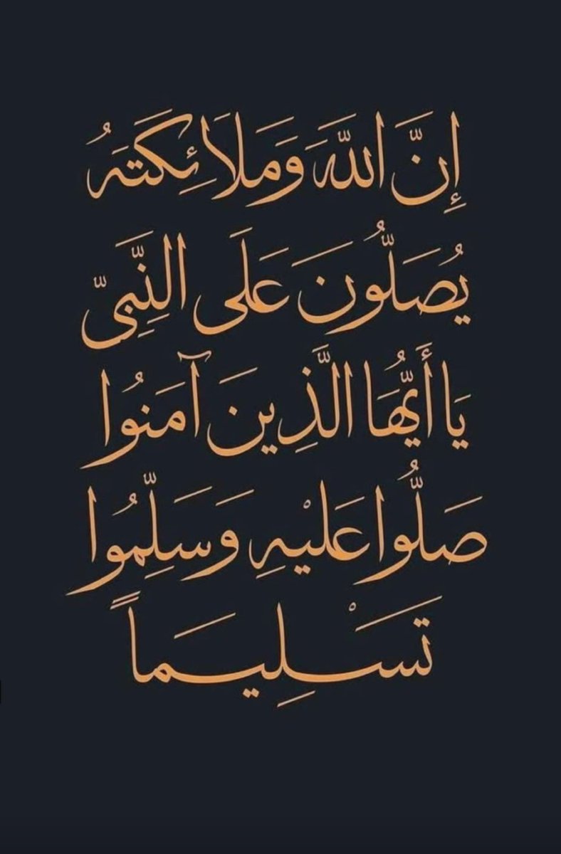 khalid2you's tweet photo. https://t.co/NFtdqAGAHF