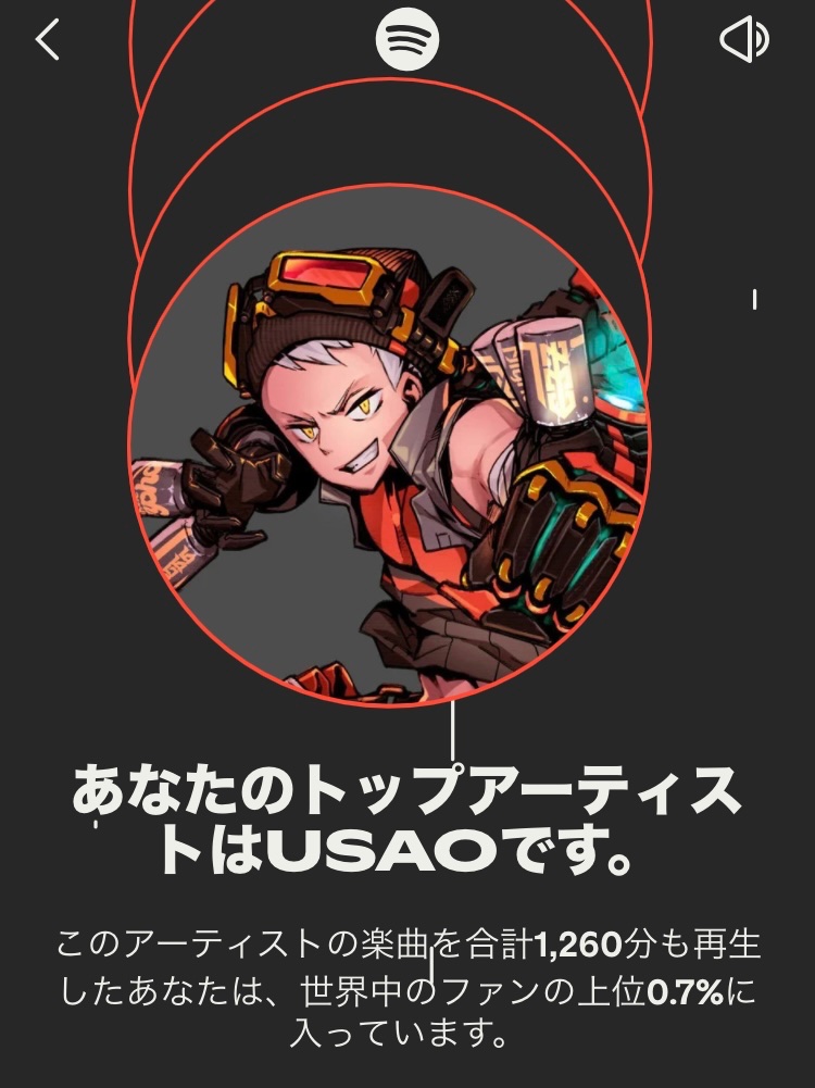 来年はもっと頑張って聴きたい