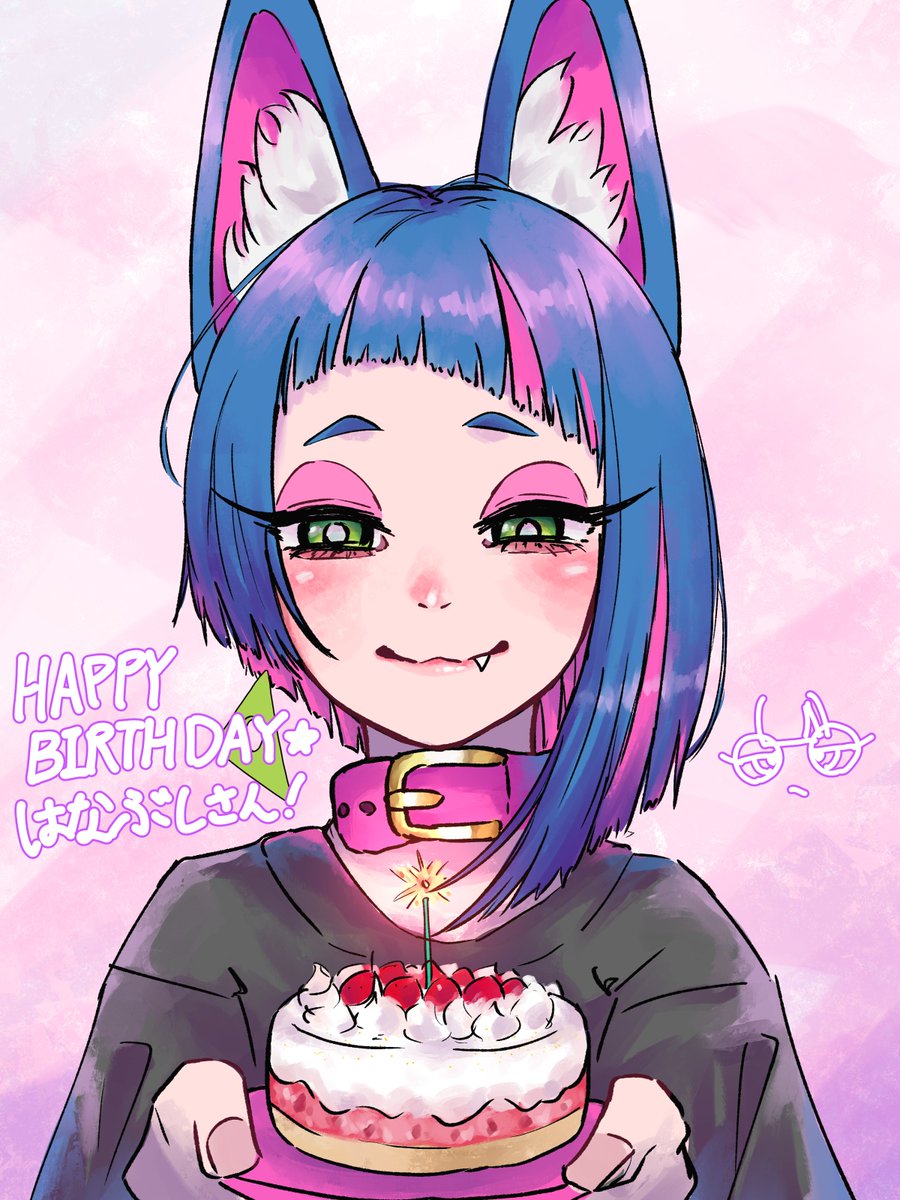 のぶちゃん様の専用ページ はなぶし@KUNG-FU-PIGGY (@hanabushi_) / Posts / X