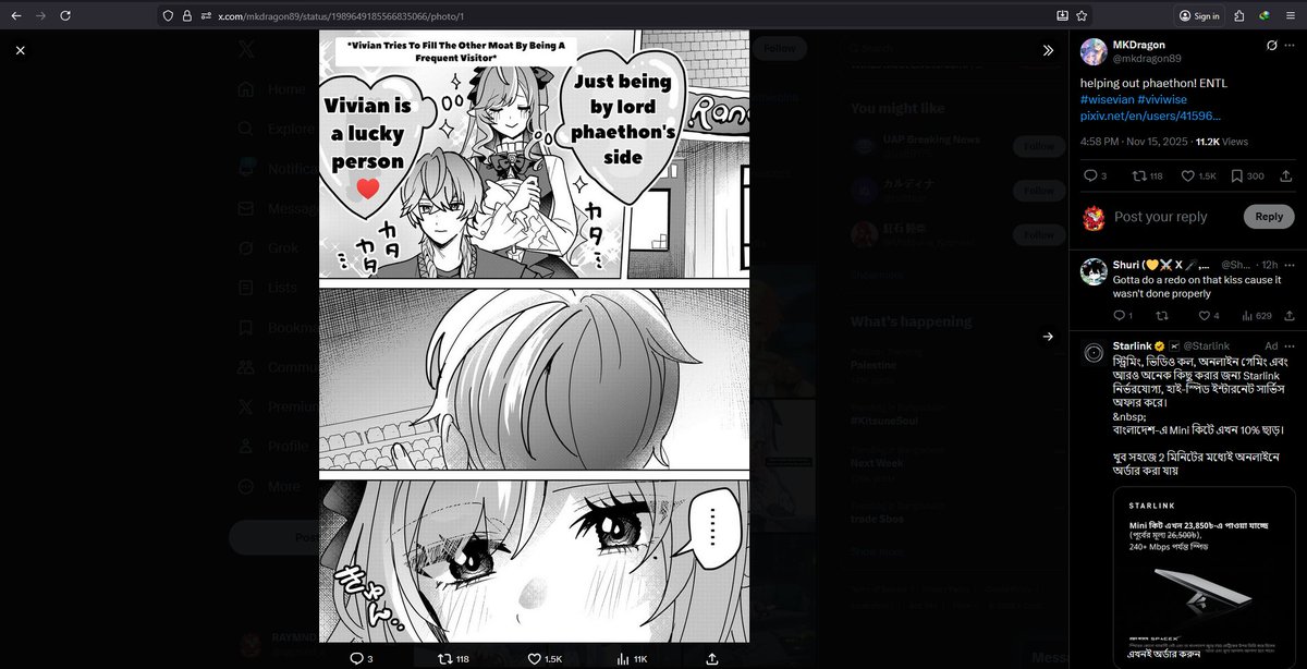 あーり様おまとめ トリックスター / Ninja ZX-4RR / ZX-4R SE(24-26) レーシングフル