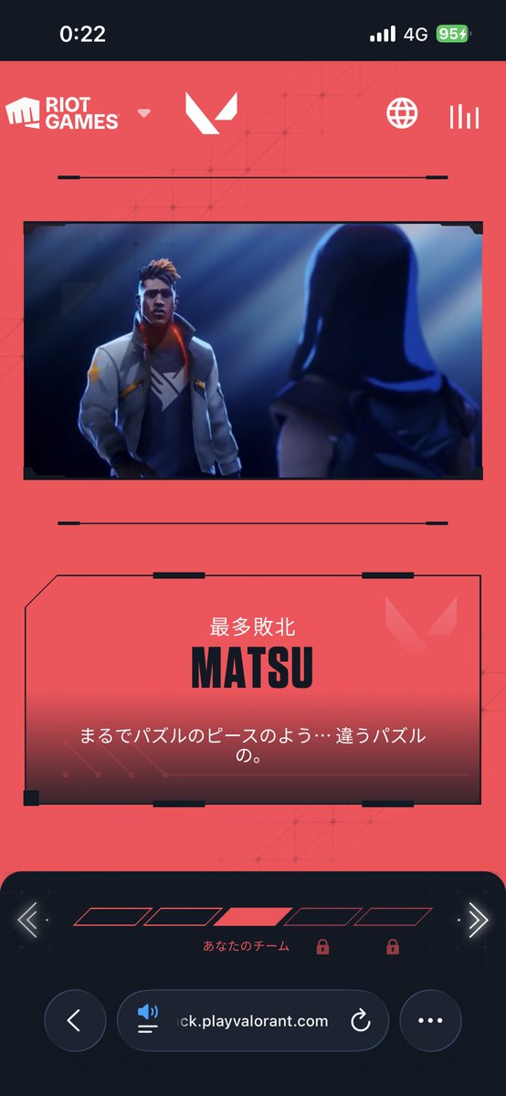 L_qstc's tweet photo. おれもや@crazymatsu_ https://t.co/d4i7CySfa4