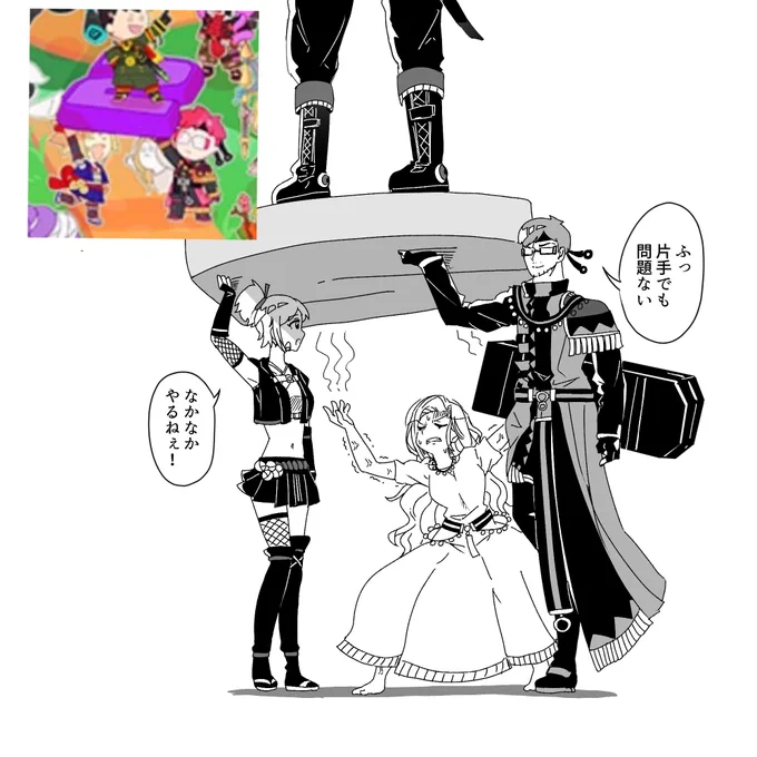 #コンパス 
9thシーズンカードのルチアーノ、こう見えて面白過ぎる 