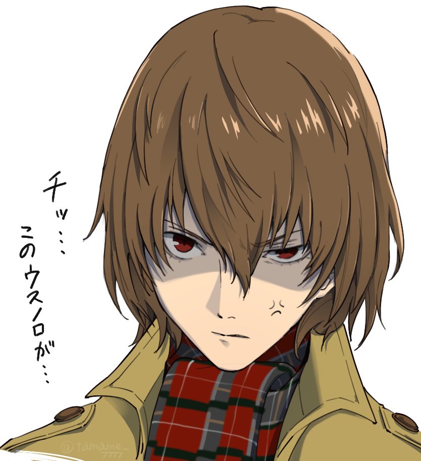 めぐページ たまめ (@tamame_7777) / Posts / X