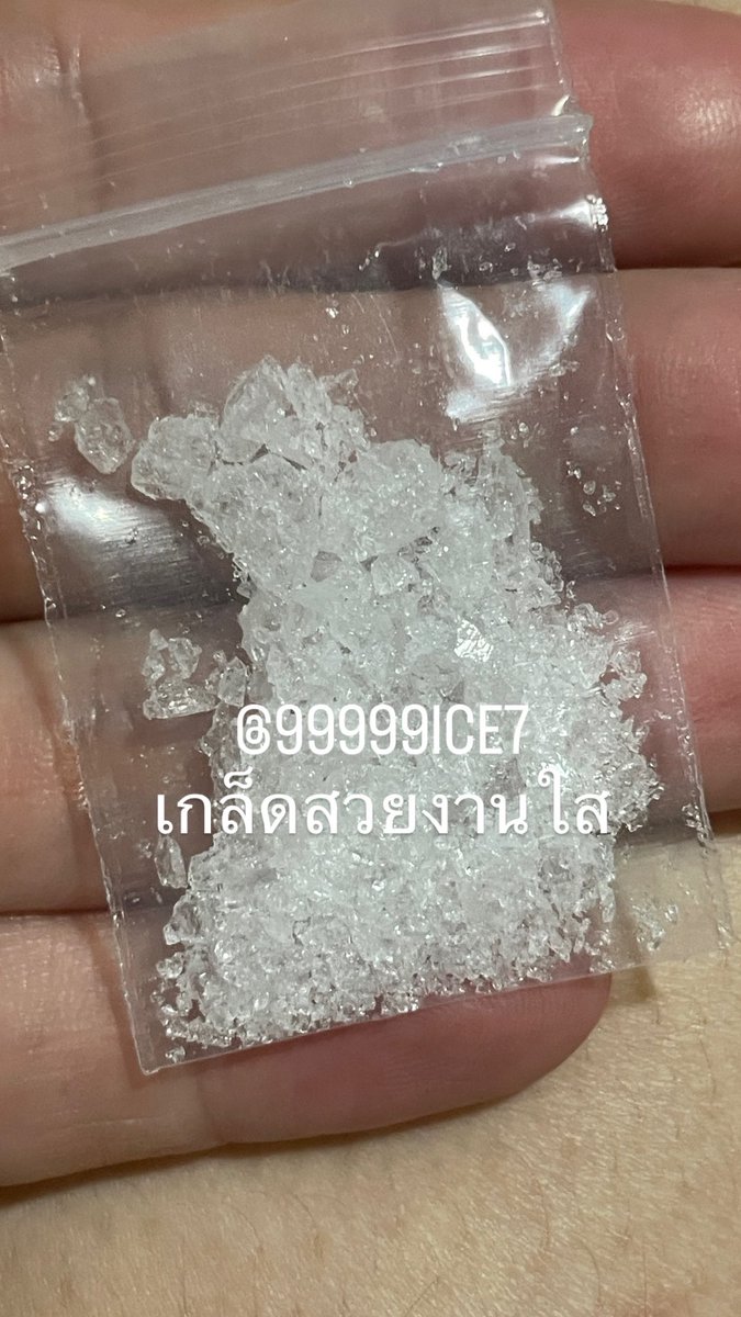 99999ICE7's tweet image. แจก ‼️ อยากได้งานฟรี 🆓

กดรีโพสต์ ♻️ กดหัวใจ ❤️

สุ่มแจกงานฟรี ส่งฟรีด้วย 

ส่งจริง ไม่เชื่อผ่านได้เลย