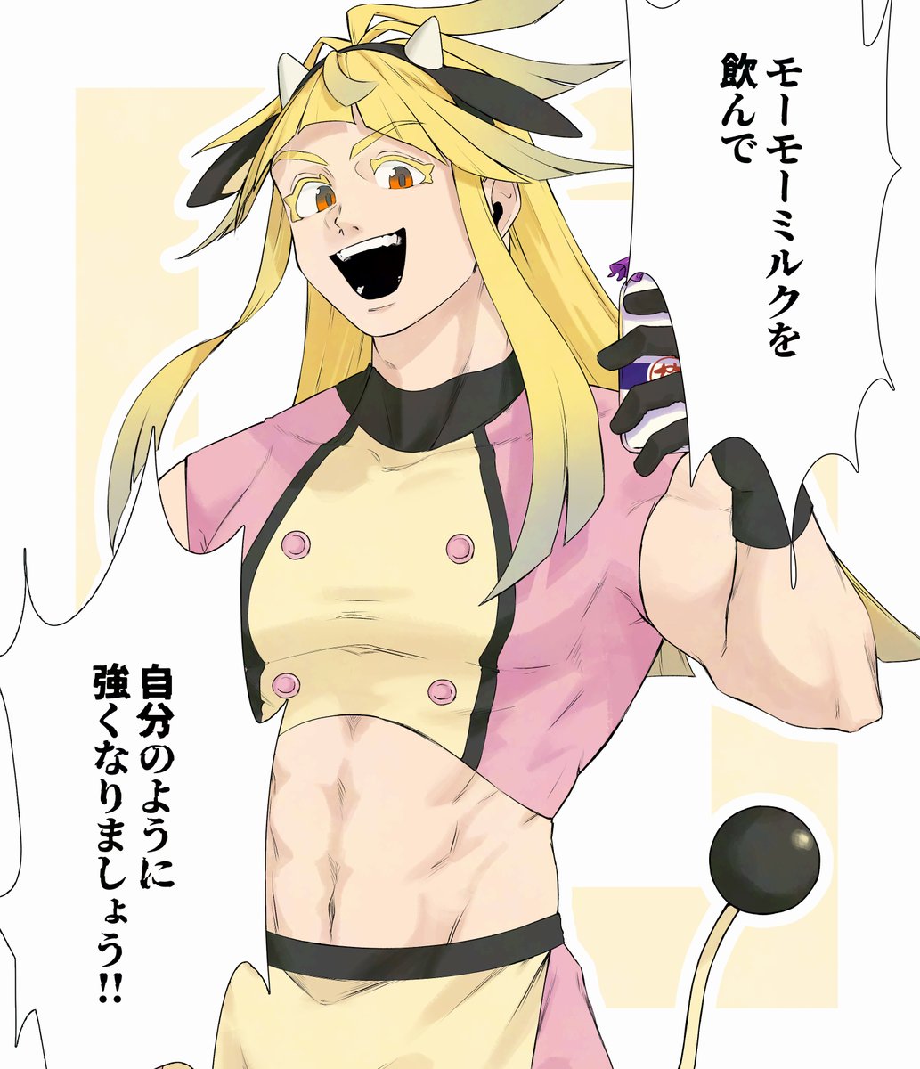 宇宙飛行士君のHEALING✧オルゴナイト♥ふーかさま♥専用です 宇宙飛行士がやってくる！JAXA宇宙飛行士講演会 開催決定！ ｜コドモ