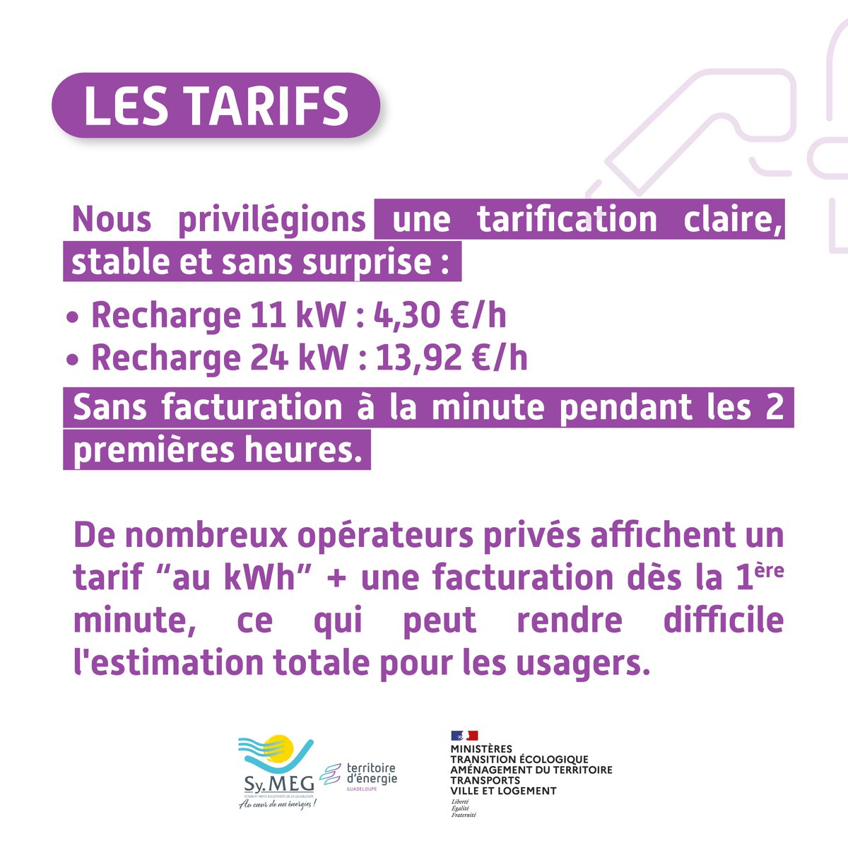 #BornesDeRecharge | 🚗⚡️ Idée reçue n°1 : "Pourquoi certaines bornes paraissent moins chères ?". 

À travers ce carrousel, découvrez : 
✨ Notre mission en tant que service public
💰 Notre tarification claire, stable et sans surprise

𝗲-𝗞𝗔 𝗪𝗢𝗨𝗟𝗘́ ! ⚡️