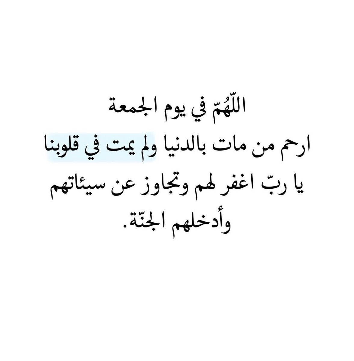 #اسماء_البحري