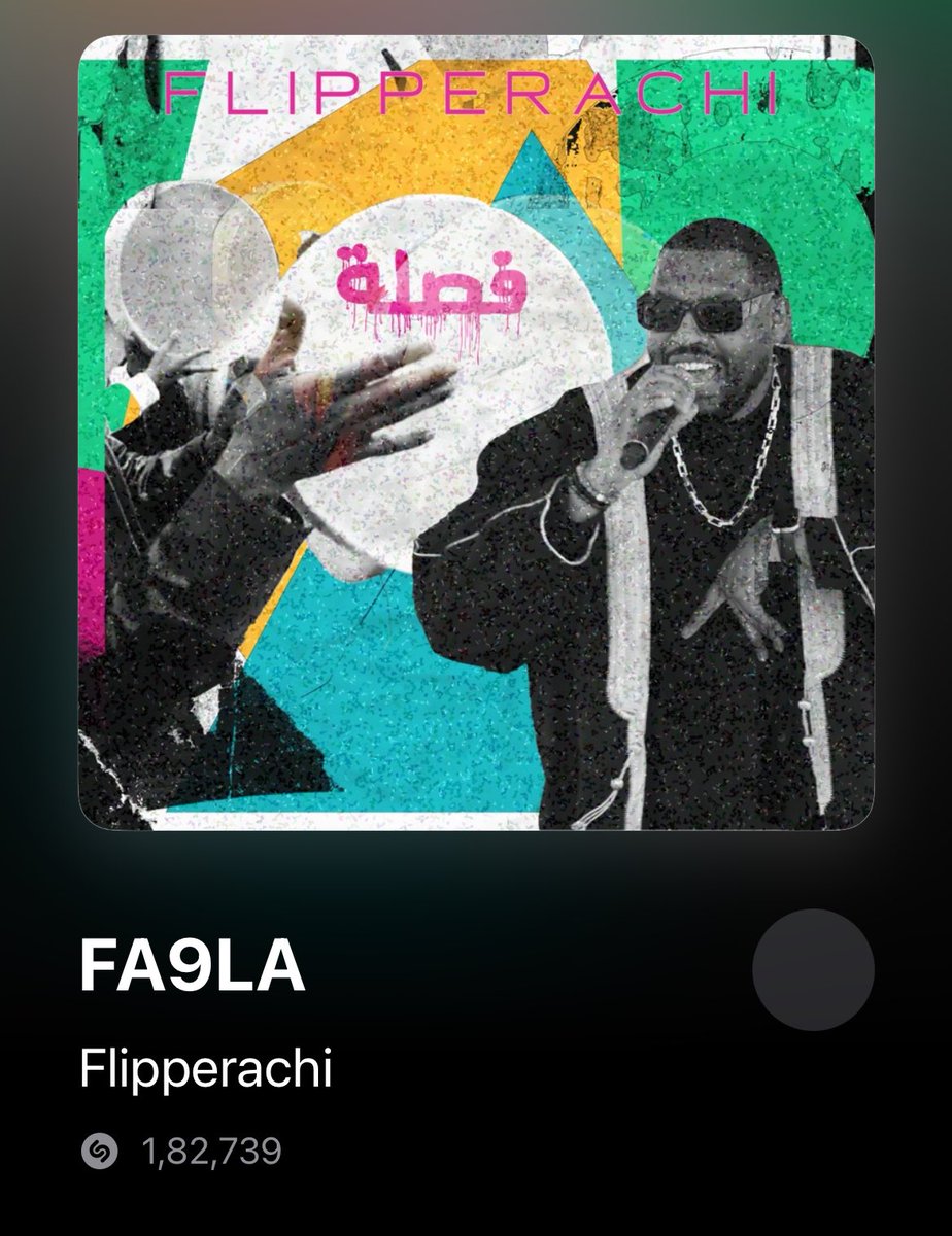 Sparkhi01's tweet photo. Rahman Dakait Balochistan entry track. Thank me later. 
#Dhurandhar https://t.co/TwGzanmlwO