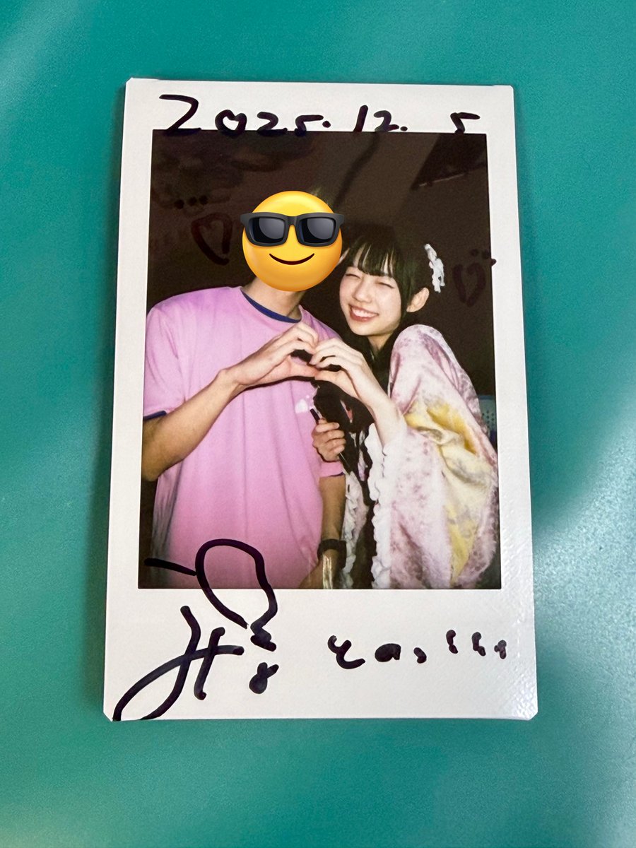 ちょっと間開いちゃったけどうるなのライブ見られて嬉しかった！てか