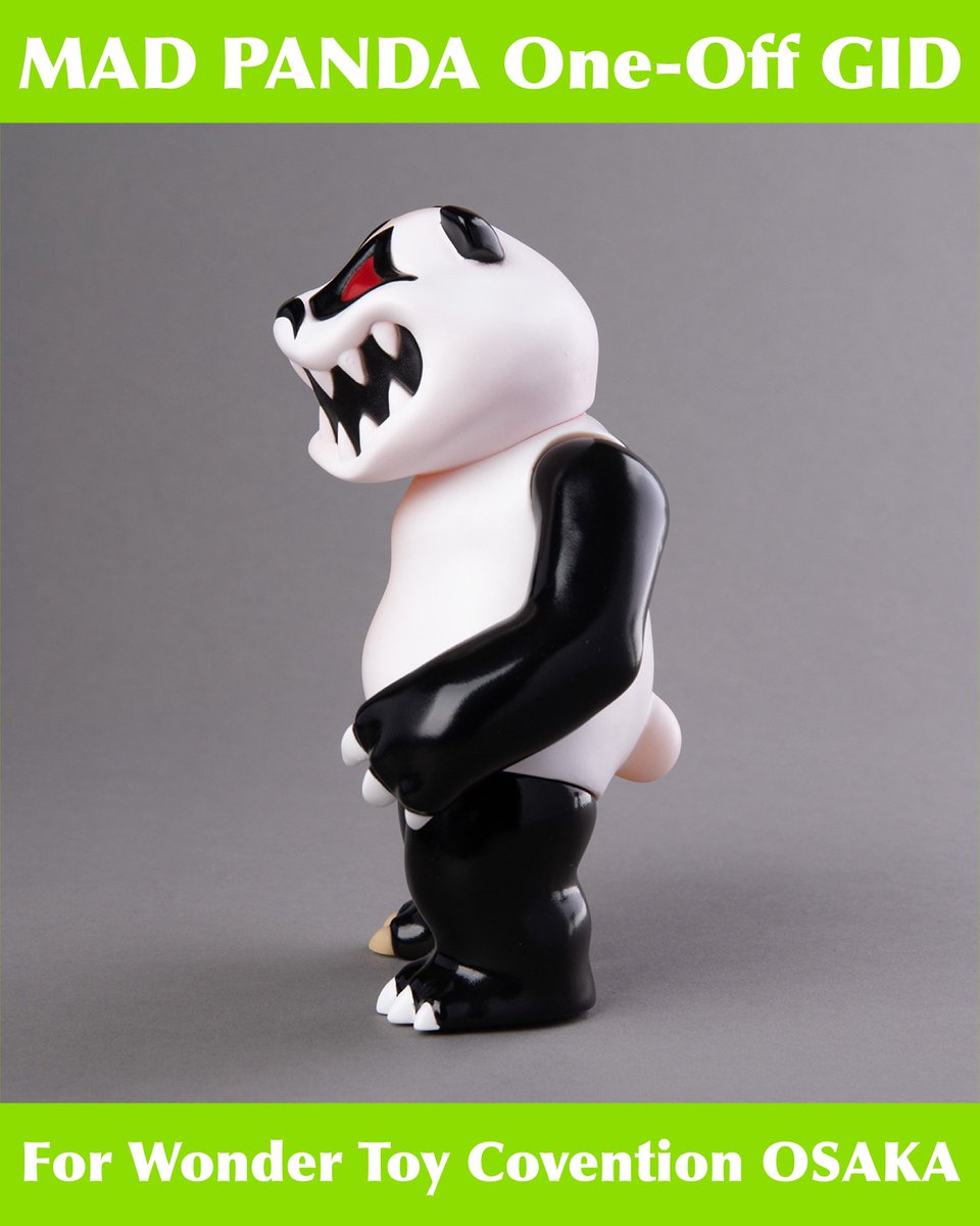 キングヒロユキ獣 禁未来玩具 NO FUTURE TOYz