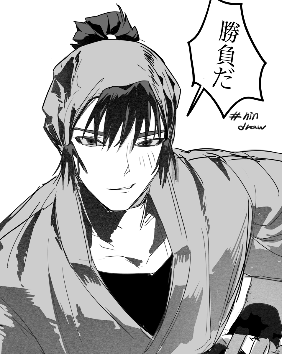 2cha010513's tweet photo. #nin_draw https://t.co/vBvKUifRe9