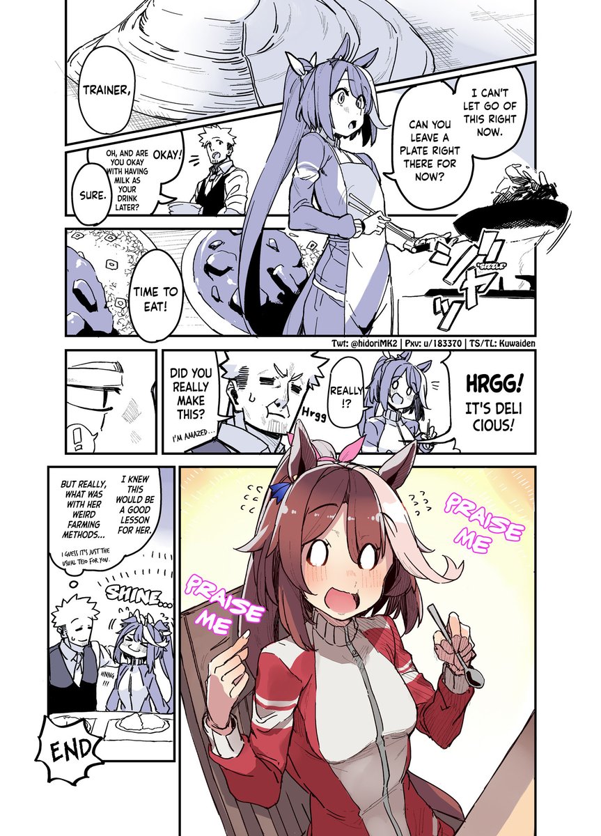 A Story About Fields, Farming, and Teio by <a href="/hidoriMK2/">日鳥@C107一日目東A-27b</a> 

Modern Umas are so far removed from food production that they won't even operate manual plows anymore smh

#ウマ娘 #Umamusume 
#ウマ娘英訳 #UmaTranslations