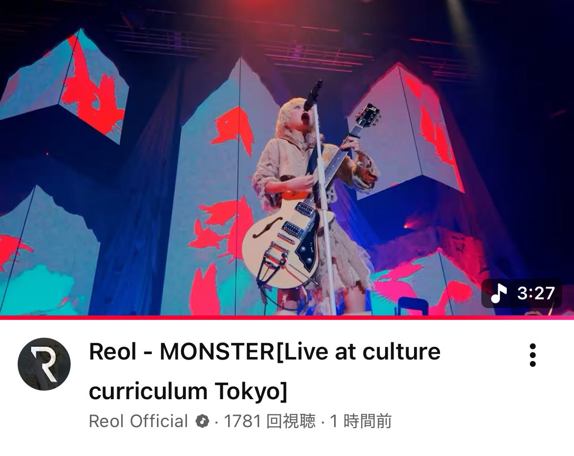 RRReol's tweet image. Reol - MONSTER

youtu.be/Zovrx5rpj5I?si…

1月21日リリースの4th AL #美辞学 映像盤収録📀

ライヴツアー'カルチュア・カリキュラム'東京公演より、MONSTERのライヴ映像を公開しました！梅とら @umetorara さんにお預けいただいた大切な一曲です　学びは今もつづく、是非ご覧ください