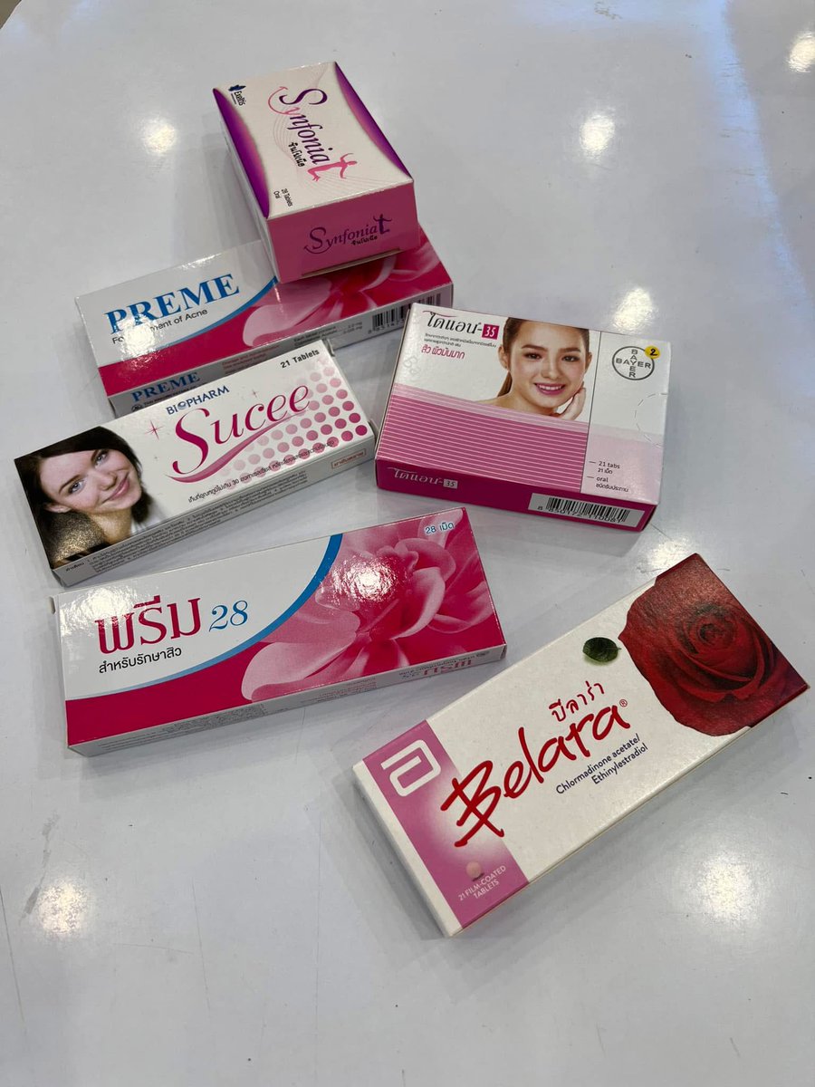 augmentinabuser's tweet image. ลูกค้า: เอายาคุมอันนั้นน่ะ อันที่กล่องสีชมพูน่ะ
เภสัช: เคจ้าลูกค้าเลือกเลย ชมพูๆ แดงๆ หมดเลยจ้า