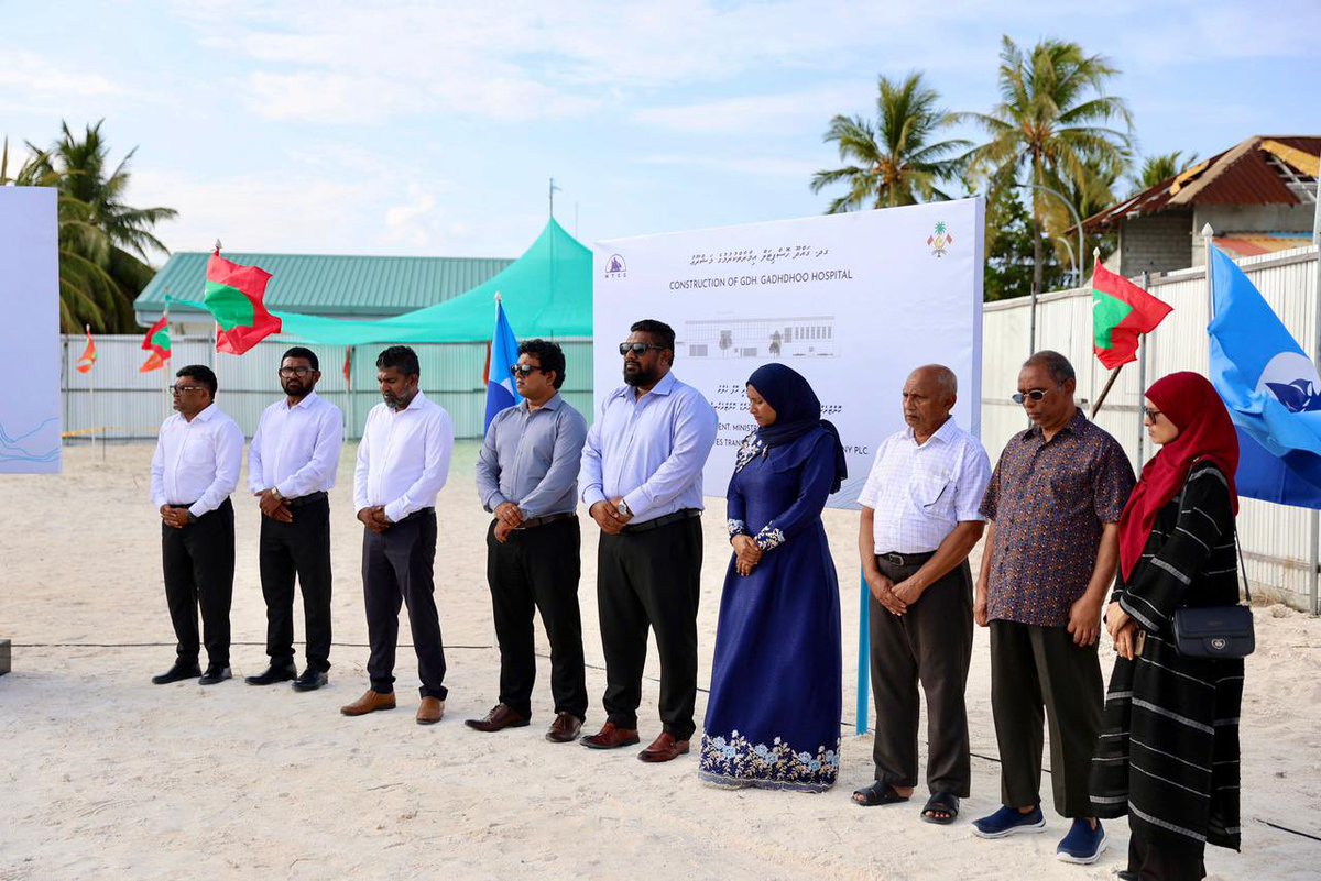 Ministry of Health, Family and Welfare tweet media