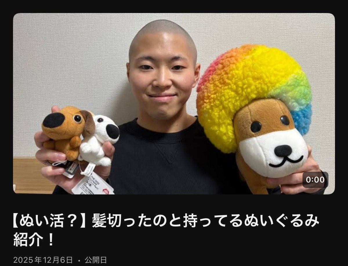 さ と り12/27まで連絡返せません (@esuenuesukowai) / Posts / X