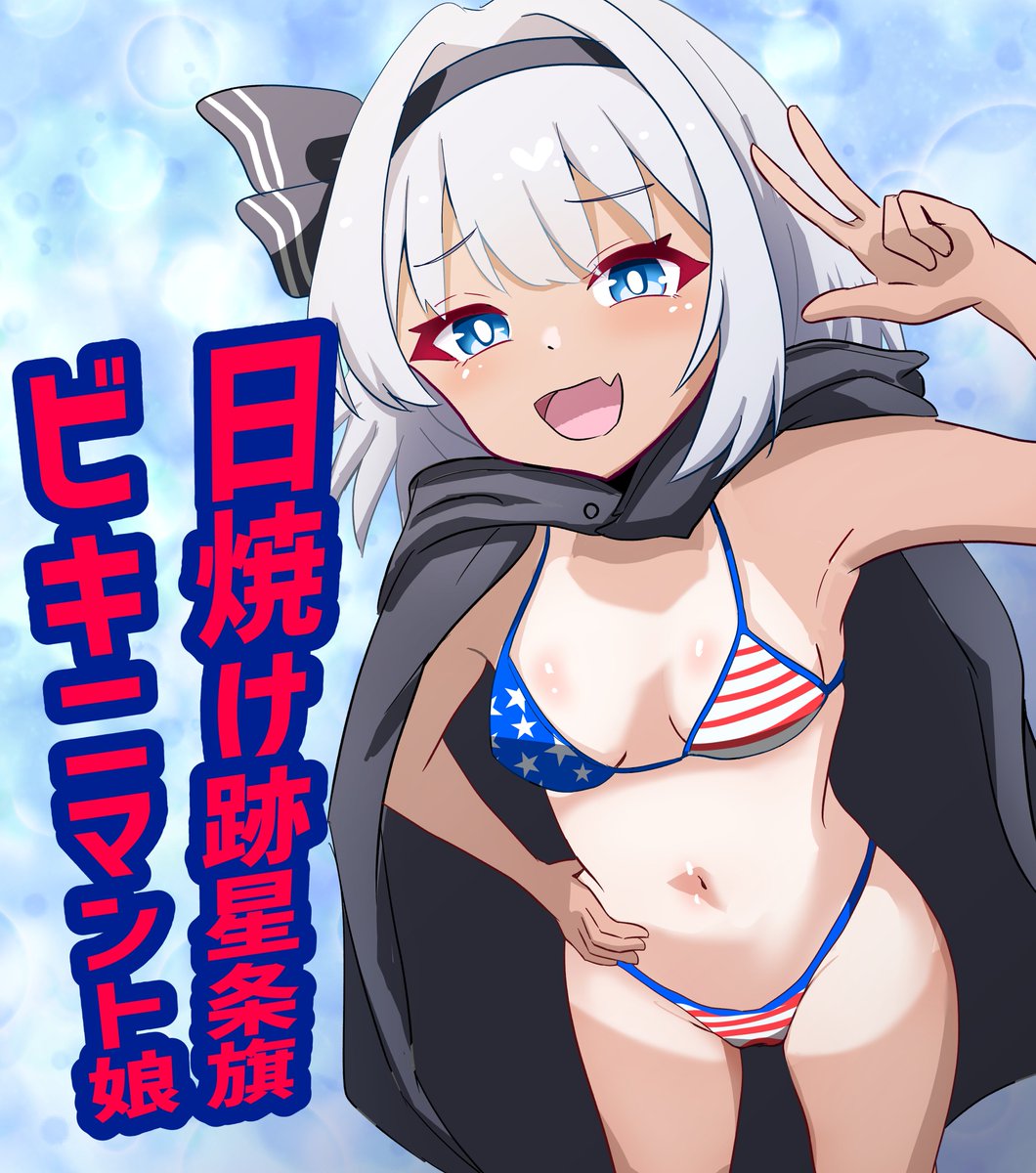 チャンネルBANダナワドルディされないよう応援しております！
 #ぶっ描けコタロー