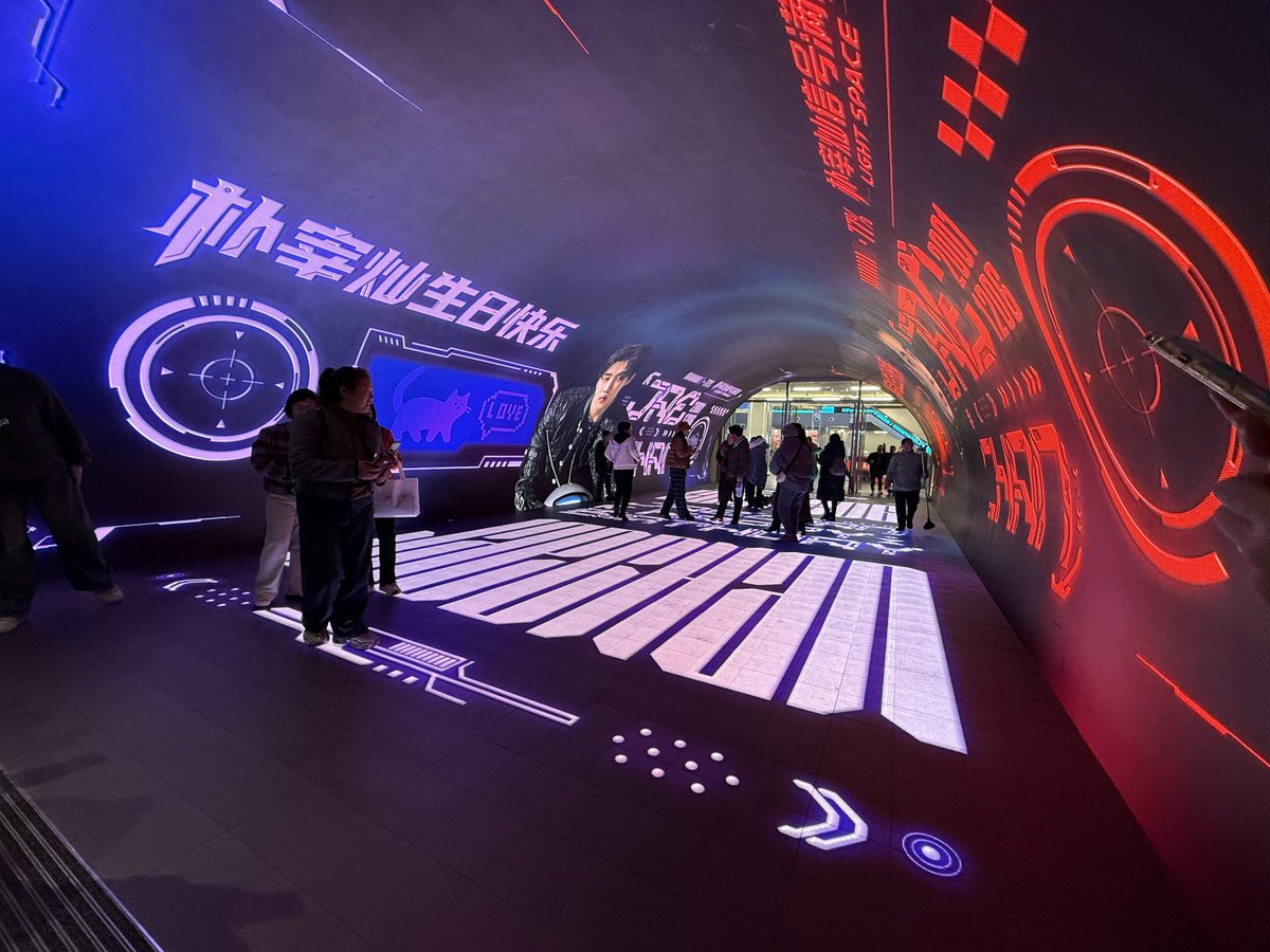 박재찬시그널만렙_LIGHT SPACE tweet media