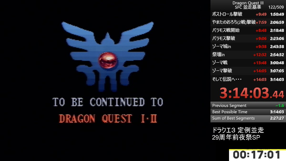 のーる@焼きさば (@nol_yakisaba) / Posts / X