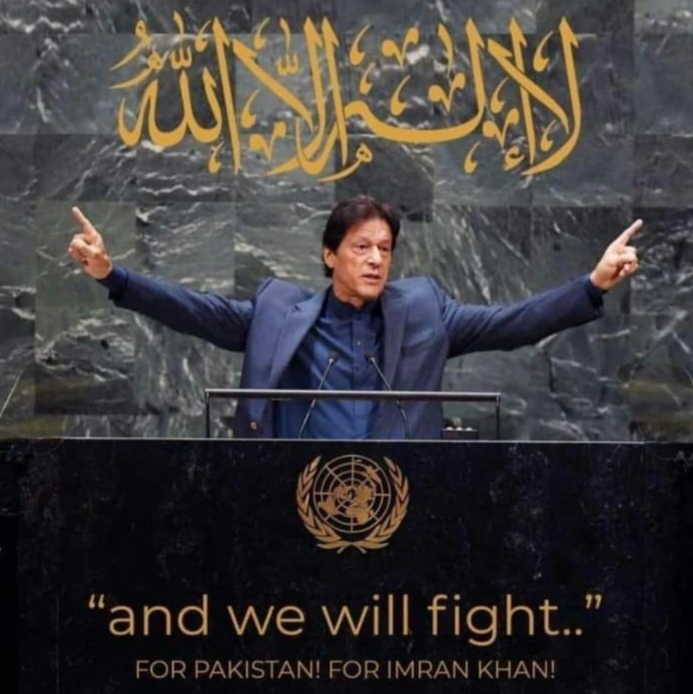 TahirBaloch3456's tweet photo. جمہوریت اور آمریت (عسکریت )کی لڑائی میں،میں  کھل کر یہ اعلان کرتا ہوں کہ میں جمہوریت کیساتھ کھڑا ہوں۔
آپ کس کیساتھ کھڑے ہیں؟؟؟#PakistanLovesImranKhan https://t.co/g87I3bCuR8
