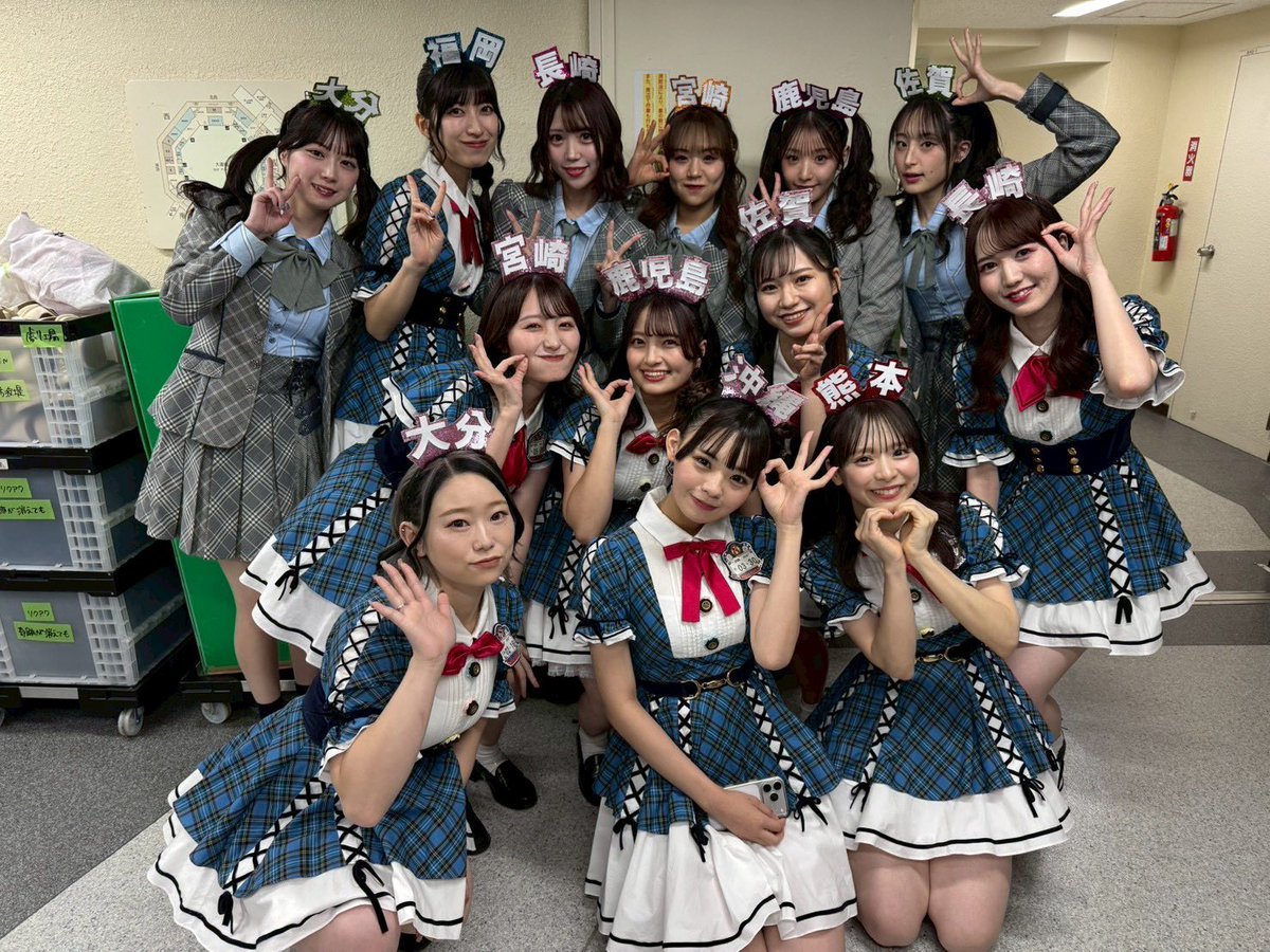 karendar_827's tweet photo. #AKBは青春ですin武道館
AKB48 20周年記念コンサートに出演させていただきました✨

大切で大好きなAKBの20周年を一緒にお祝いできたこと、
チーム８でのステージをまた皆さんにお届けできたこと、とてもとても嬉しかったです‼️

わたしの青春！！！！！ https://t.co/8dUXR9Fndg