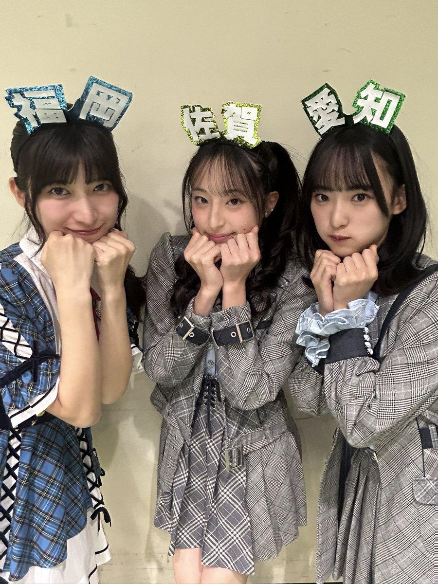 karendar_827's tweet photo. #AKBは青春ですin武道館
AKB48 20周年記念コンサートに出演させていただきました✨

大切で大好きなAKBの20周年を一緒にお祝いできたこと、
チーム８でのステージをまた皆さんにお届けできたこと、とてもとても嬉しかったです‼️

わたしの青春！！！！！ https://t.co/8dUXR9Fndg