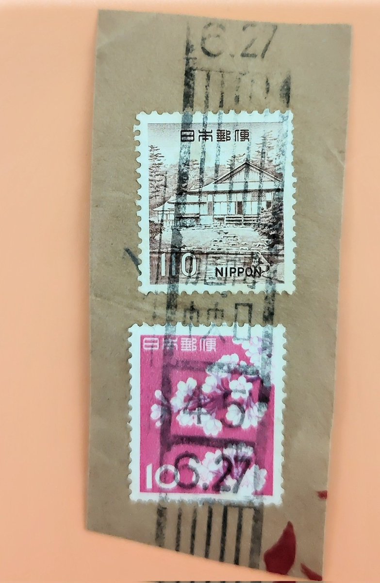 切手消印トピック】 万国博・中央口ローラー印 大人気都内某切手店に