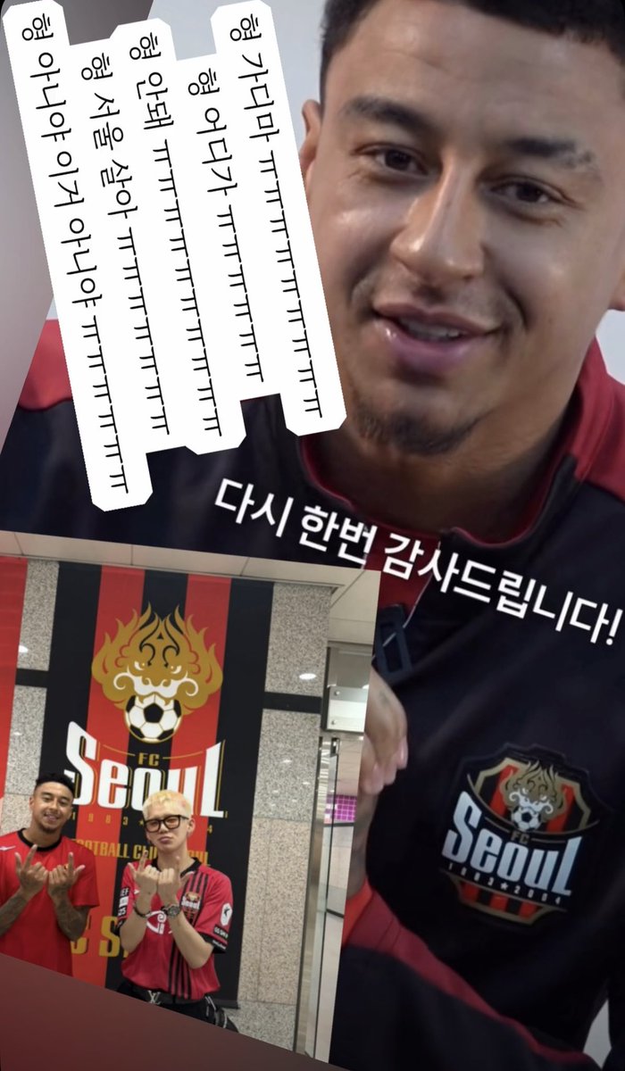 🎬 - 05.12.25

Hyung, ne pars pas ㅠㅠㅠㅠㅠㅠㅠㅠㅠㅠ

Hyung, où es-tu ㅠㅠㅠㅠㅠㅠ

Hyung, tu ne peux pas ㅠㅠㅠㅠㅠㅠㅠㅠㅠㅠ

Hyung, tu vis à Séoul ㅠㅠㅠㅠㅠㅠㅠ

Hyung, non ce n'est pas bien ㅠㅠㅠㅠㅠㅠ

Merci encore !

#CHOIHYUNSUK #최현석 
🌹 —— #트레저 #TREASURE