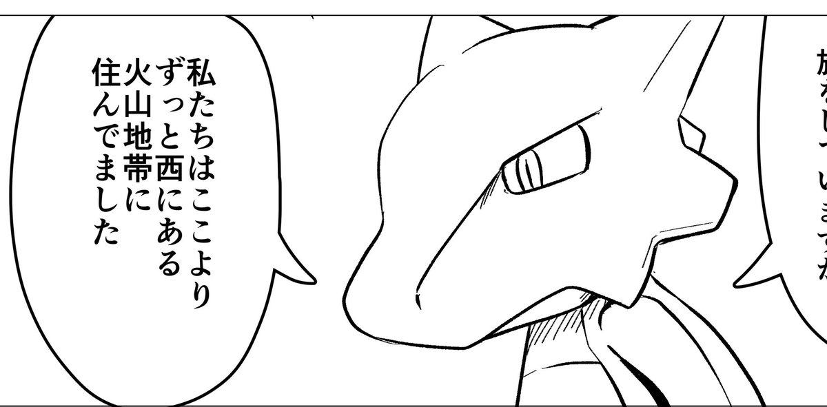 進捗ぅぅぅぅうううう
ガラガラさん 