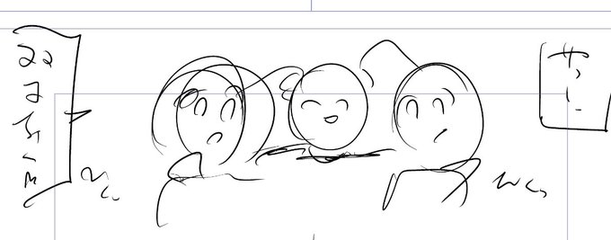 ネームなどした
数年かかった一個の話が終わりに向かっていくのは感慨深いです😭

もう1話数ページを諦めて
描きたいだけ描いてます 